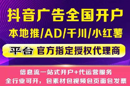高效百度推广，月费投资回报分析