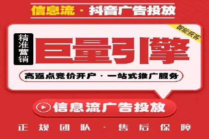 SEM代运营服务公司案例：提升搜索引擎排名